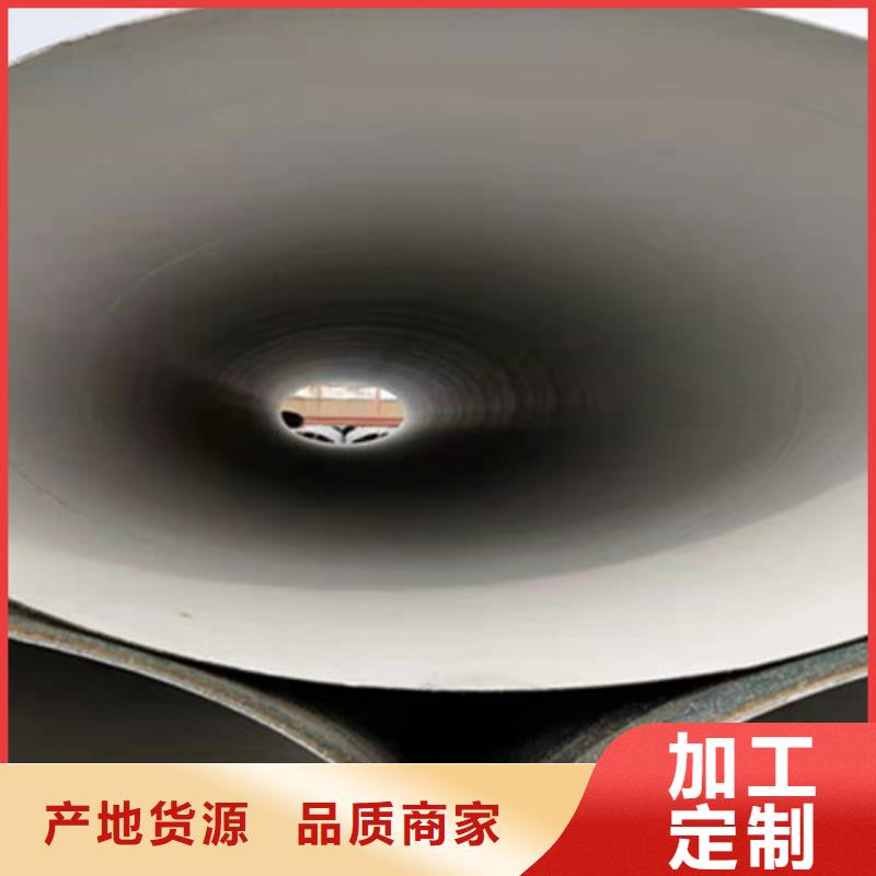 防腐钢管_涂塑钢管厂种类齐全