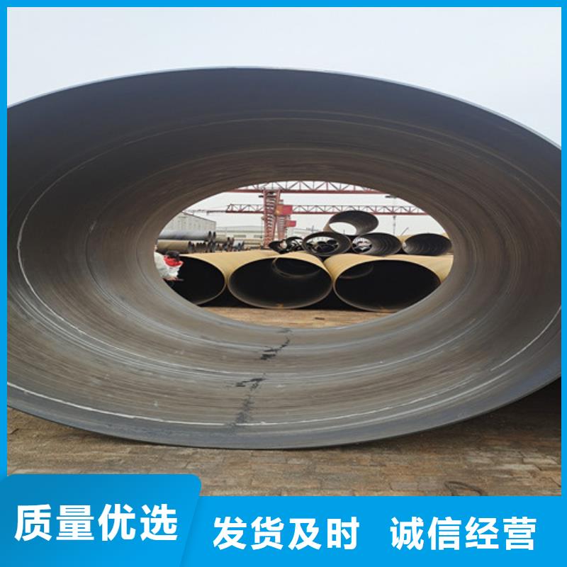 防腐钢管环氧树脂防腐钢管厂行业优选