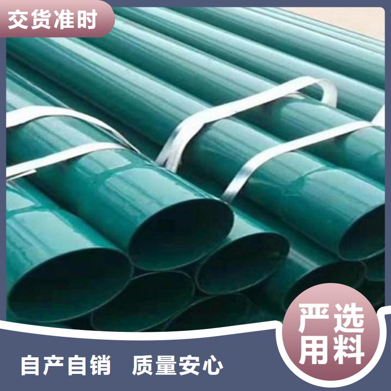涂塑钢管_钢套钢保温管厂多种工艺