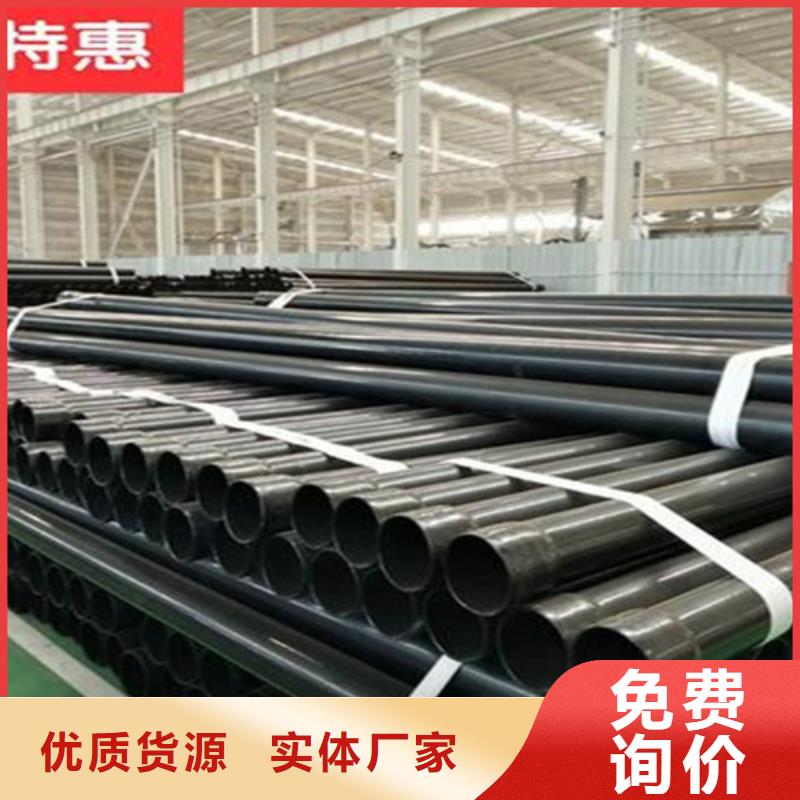 【涂塑钢管】_3PE防腐钢管厂生产经验丰富