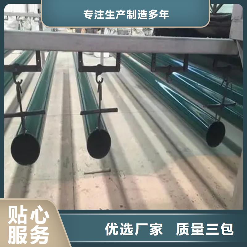 涂塑钢管可定制