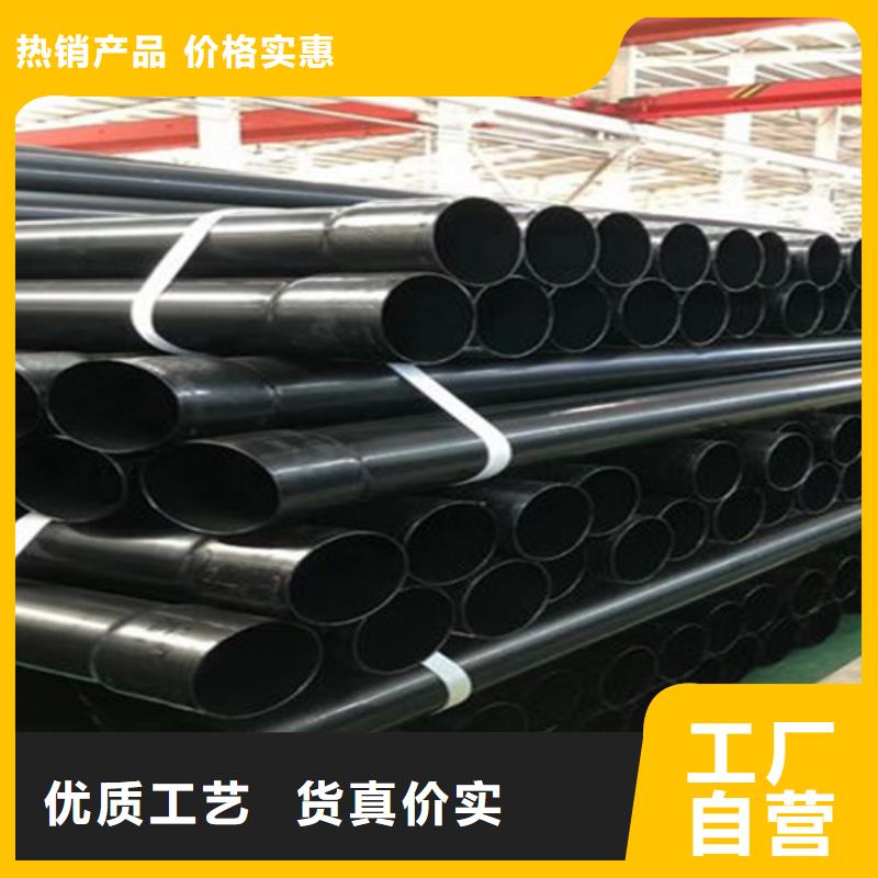 涂塑钢管热浸塑穿线管厂厂家直营