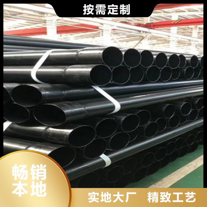 涂塑钢管,【3PE防腐钢管厂家】老客户钟爱