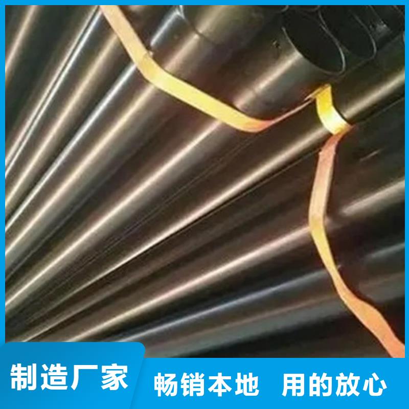 【涂塑钢管】螺旋钢管厂家源头工厂