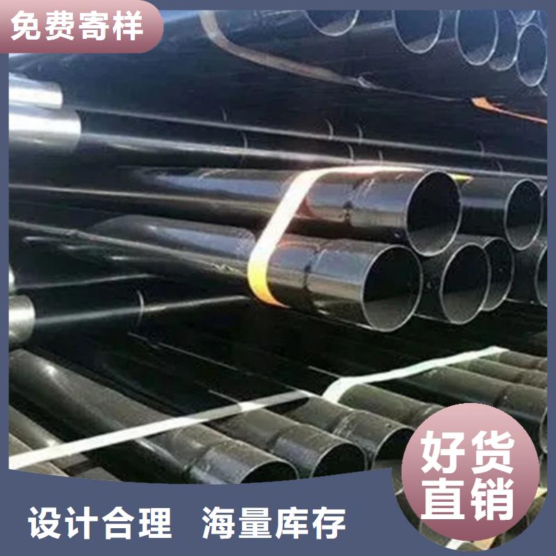 涂塑钢管【热浸塑穿线管】大量现货