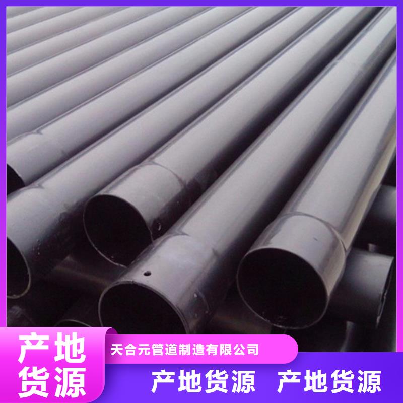 涂塑钢管热浸塑穿线管厂厂家直营