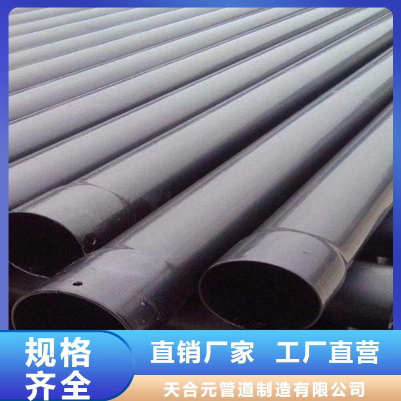 涂塑钢管【钢套钢保温管厂】厂诚信经营