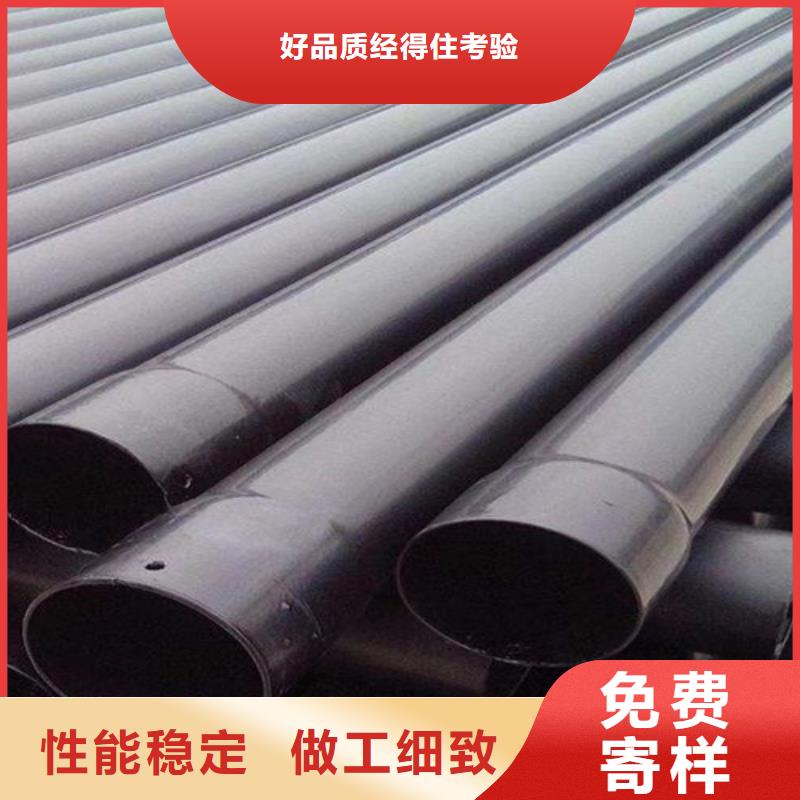 【涂塑钢管,聚氨酯保温钢管厂家免费寄样】