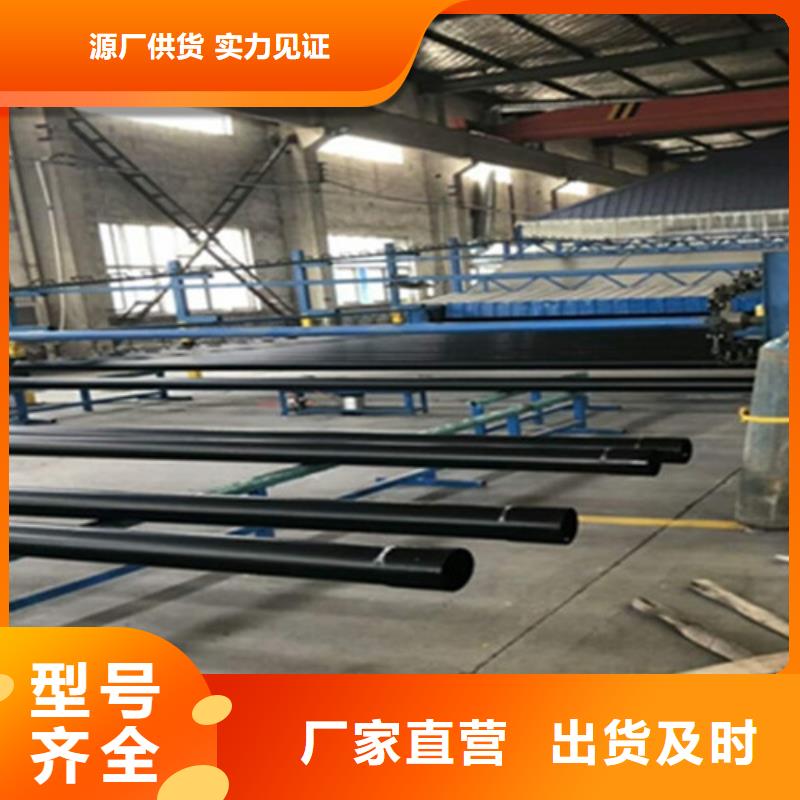 涂塑钢管【螺旋钢管】用品质赢得客户信赖