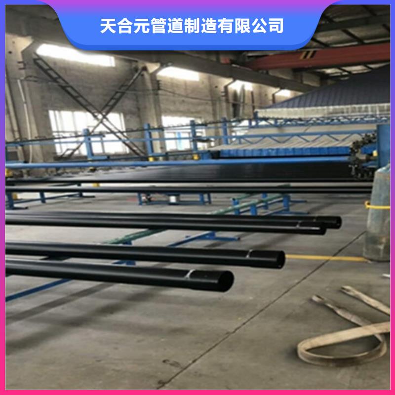 涂塑钢管涂塑钢管厂选择大厂家省事省心