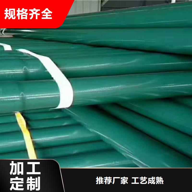 涂塑钢管_Q235B螺旋钢管买的是放心