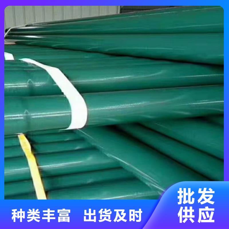 涂塑钢管_3PE防腐钢管厂家定制速度快工期短