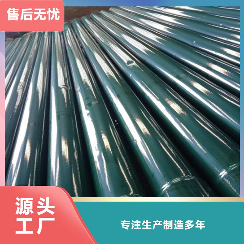 涂塑钢管,【聚氨酯保温钢管】严格把控每一处细节