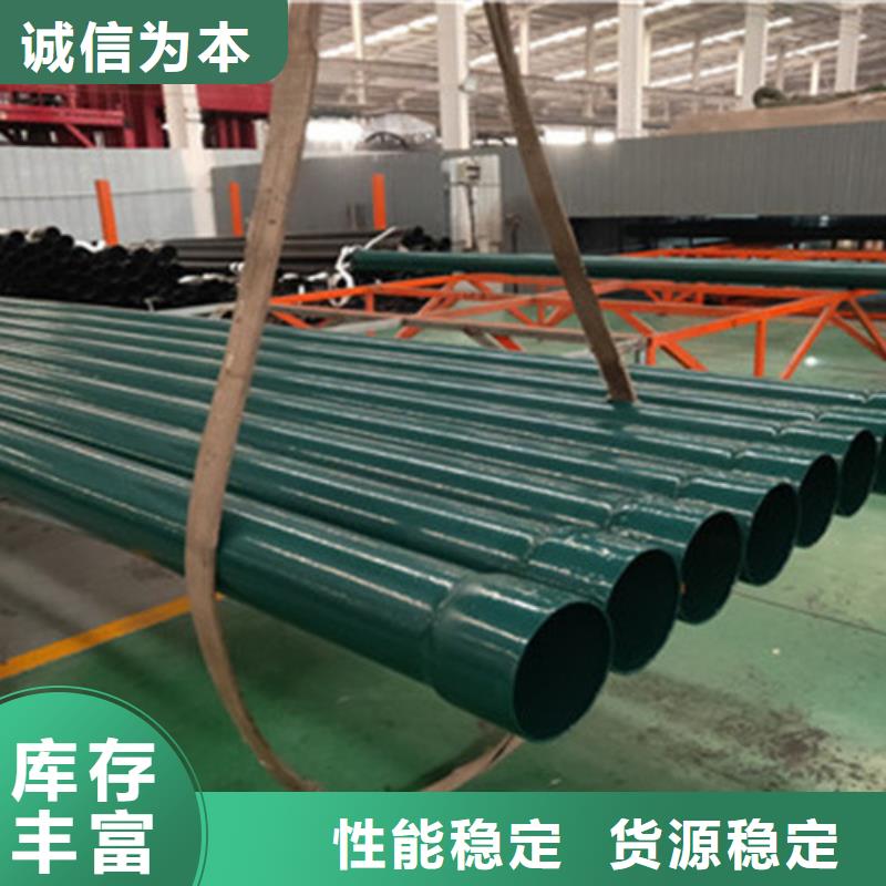 涂塑钢管涂塑钢管厂家多年经验值得信赖