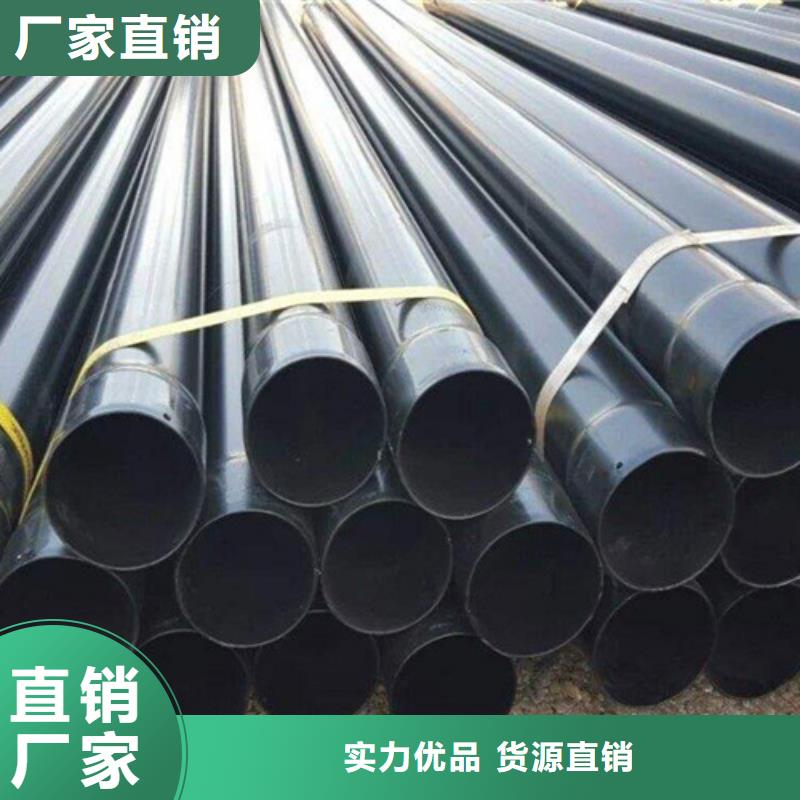 【涂塑钢管-螺旋钢管厂定制定做】