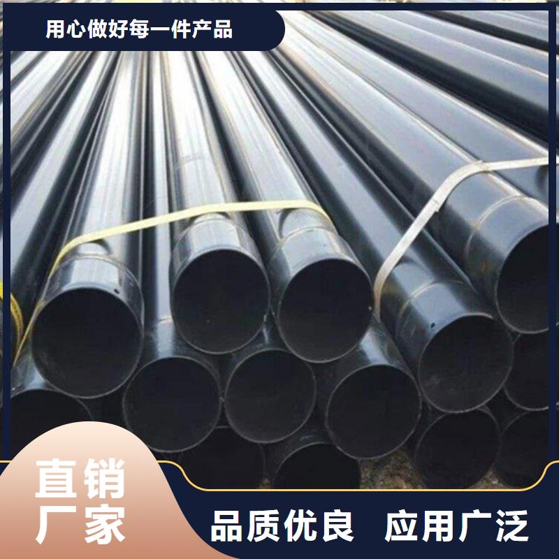 涂塑钢管涂塑钢管厂家满足客户需求
