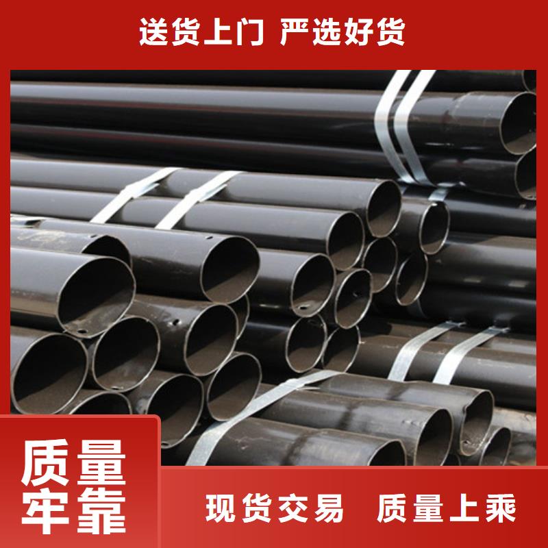 涂塑钢管涂塑钢管厂家专业生产厂家