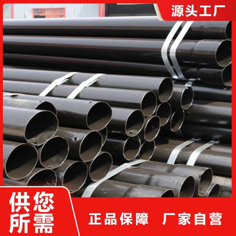 涂塑钢管热浸塑穿线管应用领域
