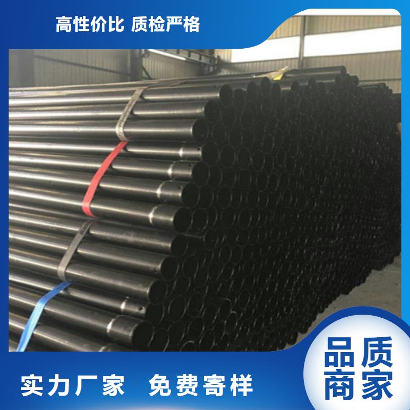 【涂塑钢管聚氨酯保温钢管厂家品质不将就】