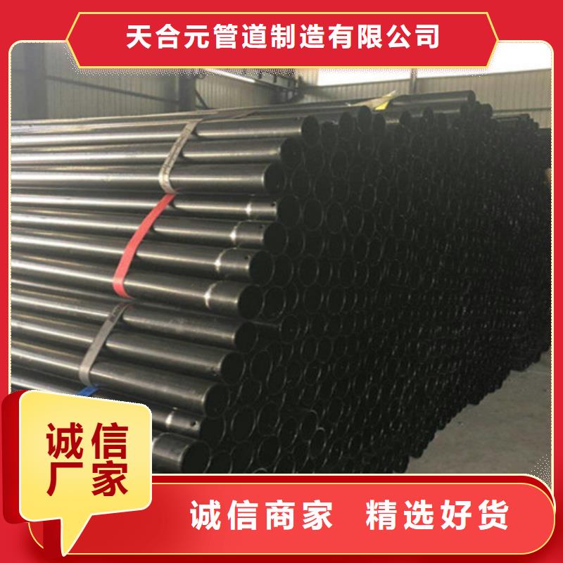 涂塑钢管-聚氨酯保温钢管厂核心技术
