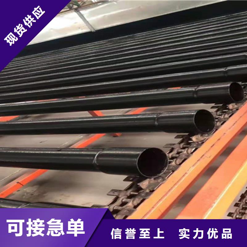 【涂塑钢管,环氧树脂防腐钢管厂家研发生产销售】