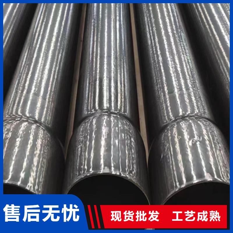 涂塑钢管热浸塑穿线管供您所需