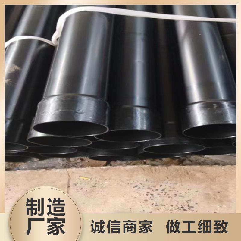涂塑钢管环氧树脂防腐钢管厂信誉至上