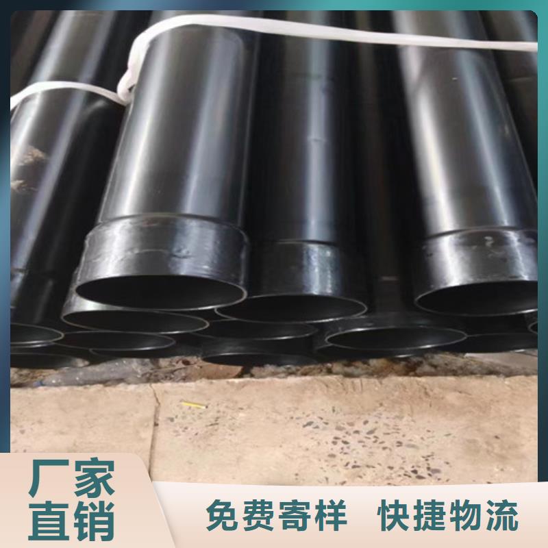 涂塑钢管环氧树脂防腐钢管制造生产销售