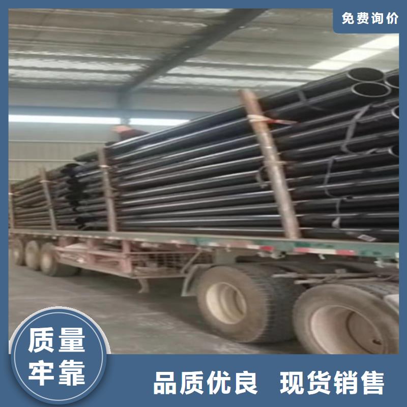 涂塑钢管钢套钢保温管厂欢迎新老客户垂询