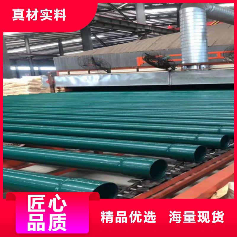 【涂塑钢管环氧树脂防腐钢管厂有实力有经验】