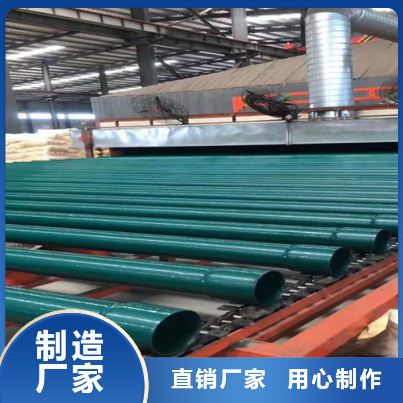 涂塑钢管热浸塑穿线管供您所需