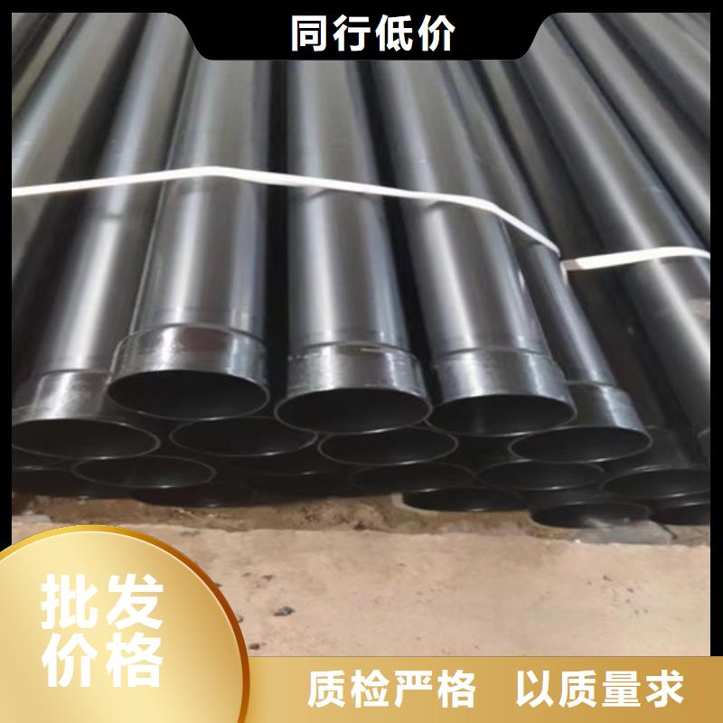 涂塑钢管_聚氨酯保温钢管厂真实拍摄品质可靠