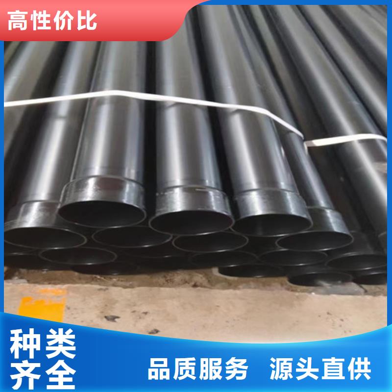 涂塑钢管热浸塑穿线管厂家48小时发货