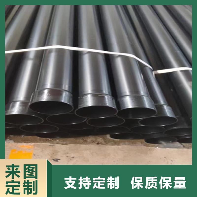 【涂塑钢管,涂塑钢管厂专注品质】