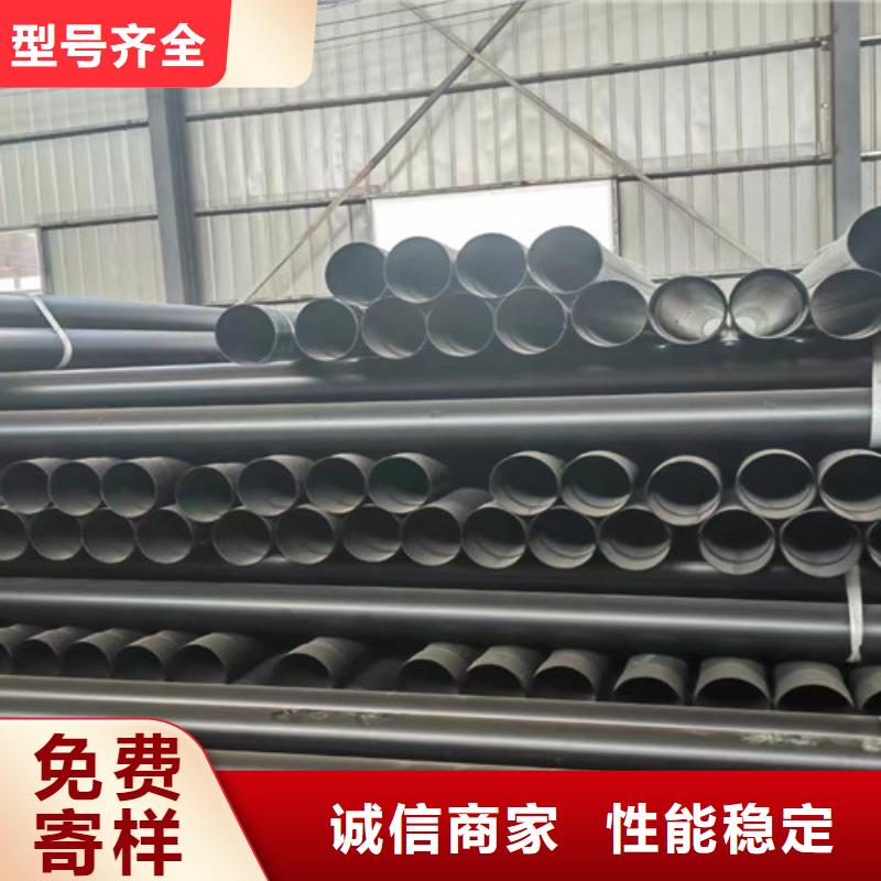 涂塑钢管热浸塑穿线管厂家现货快速采购