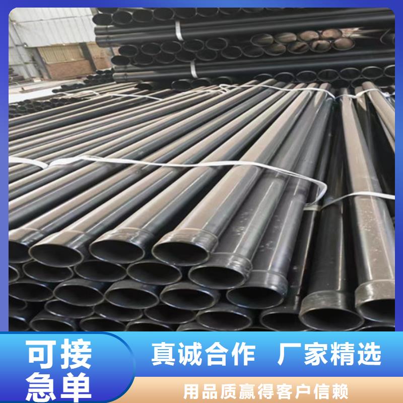 涂塑钢管热浸塑穿线管厂厂家直营