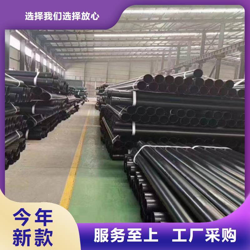涂塑钢管涂塑钢管厂家满足客户需求