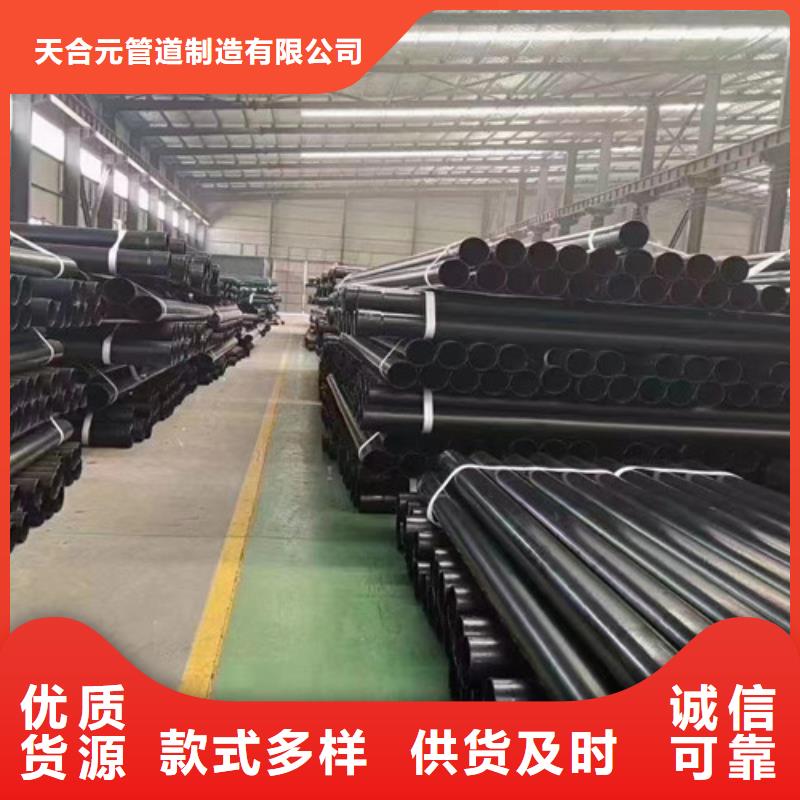 【涂塑钢管】涂塑钢管厂符合行业标准