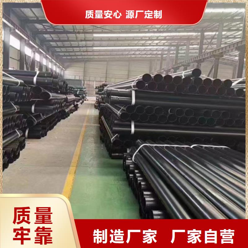 【涂塑钢管-螺旋钢管厂定制定做】