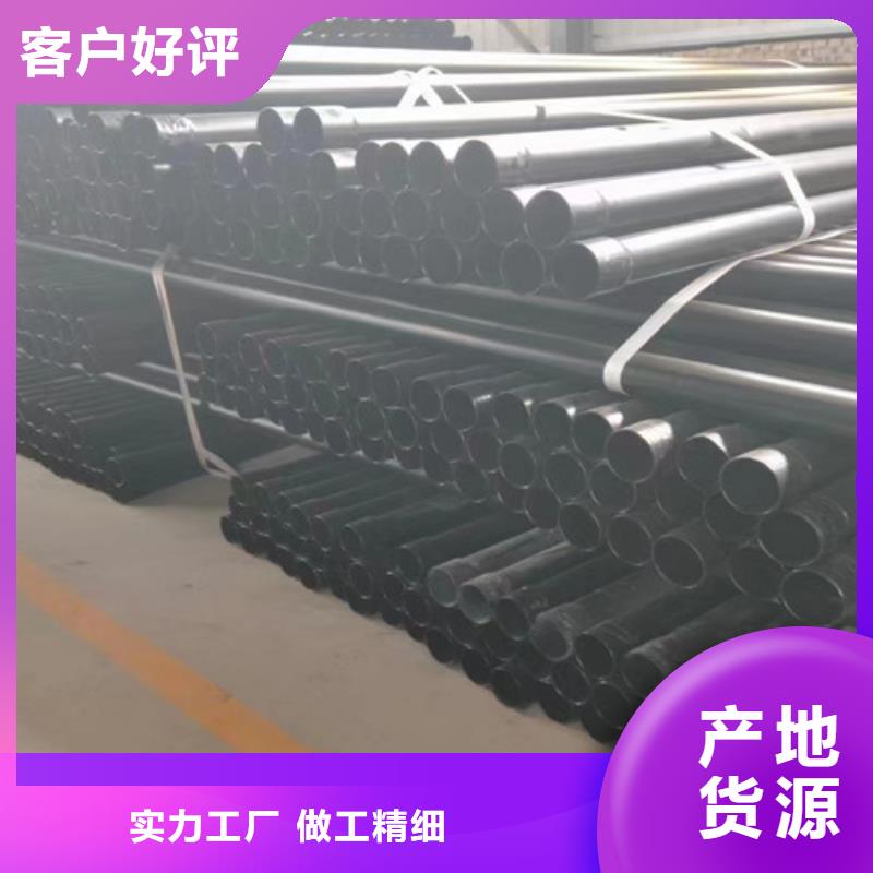 涂塑钢管【环氧树脂防腐钢管厂家】来图来样定制