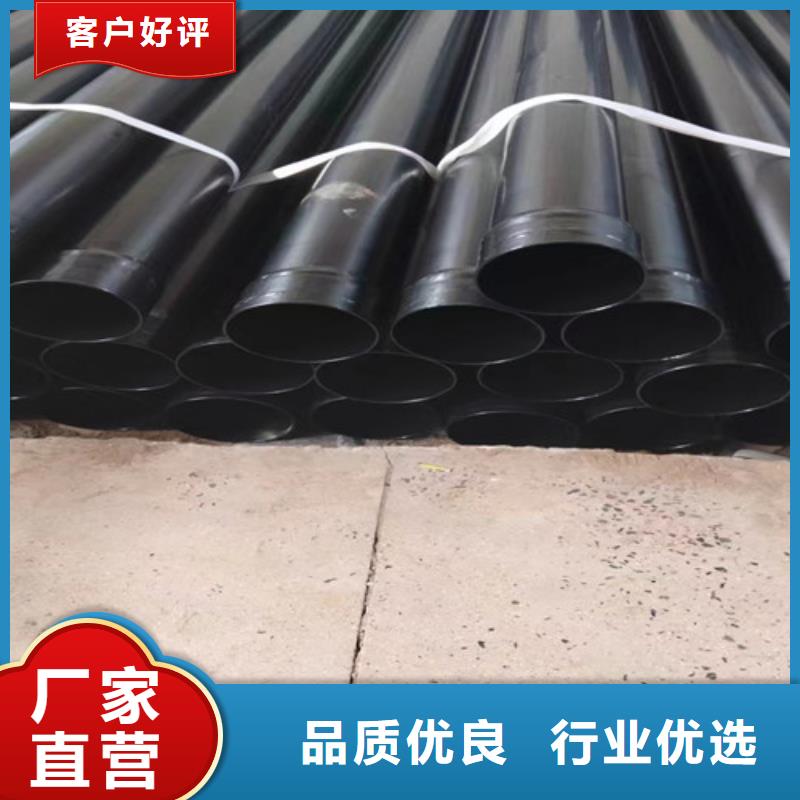 涂塑钢管聚氨酯保温钢管专业生产设备