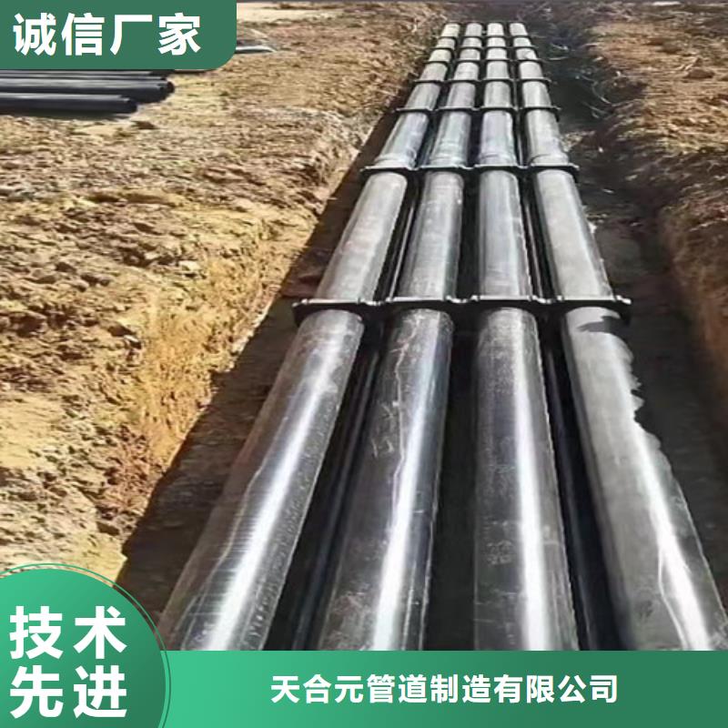 涂塑钢管涂塑钢管厂家打造好品质