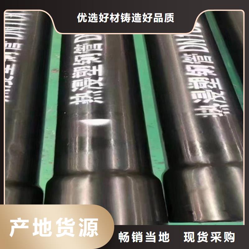 【涂塑钢管】涂塑钢管厂符合行业标准