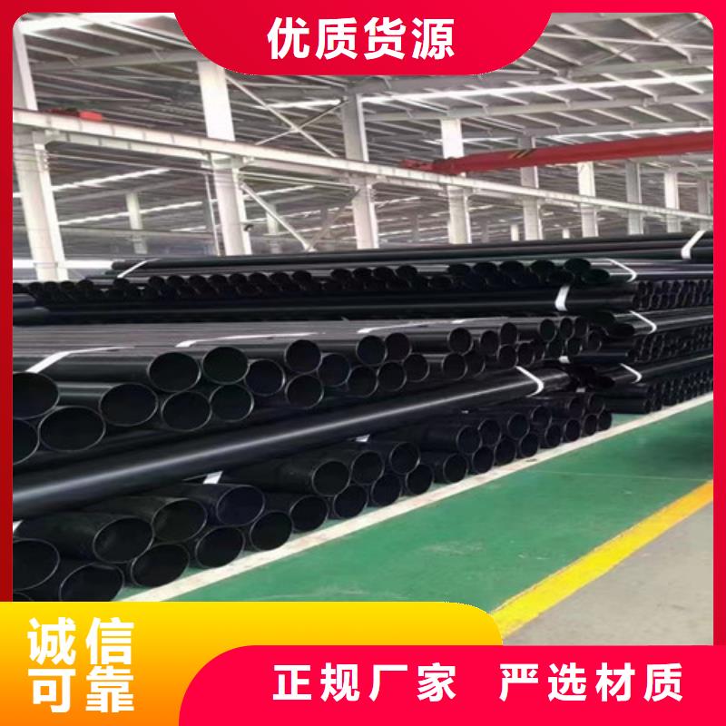 涂塑钢管资质认证