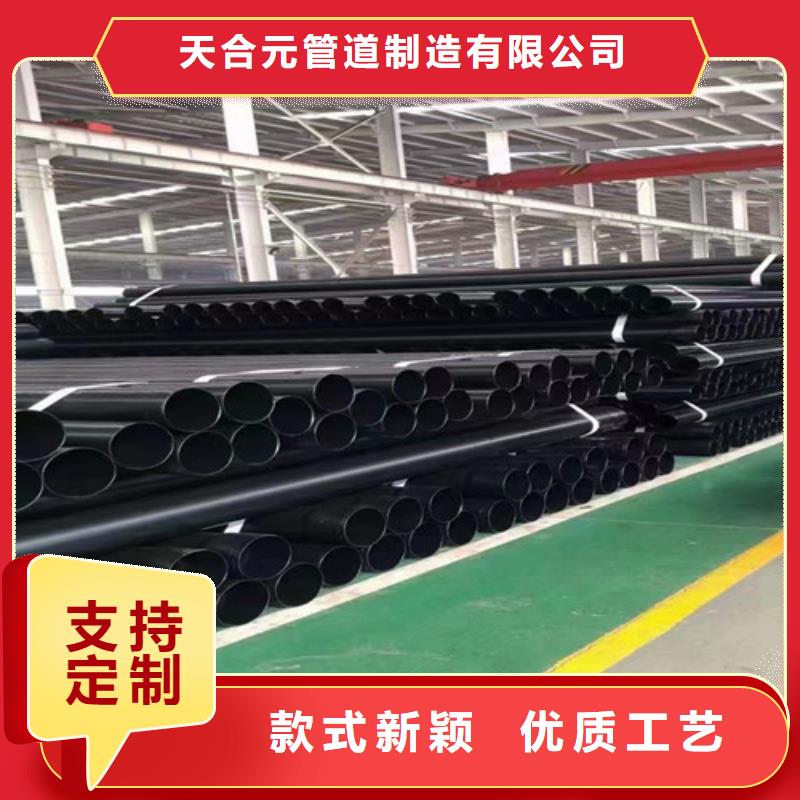 涂塑钢管涂塑钢管厂家专业生产厂家