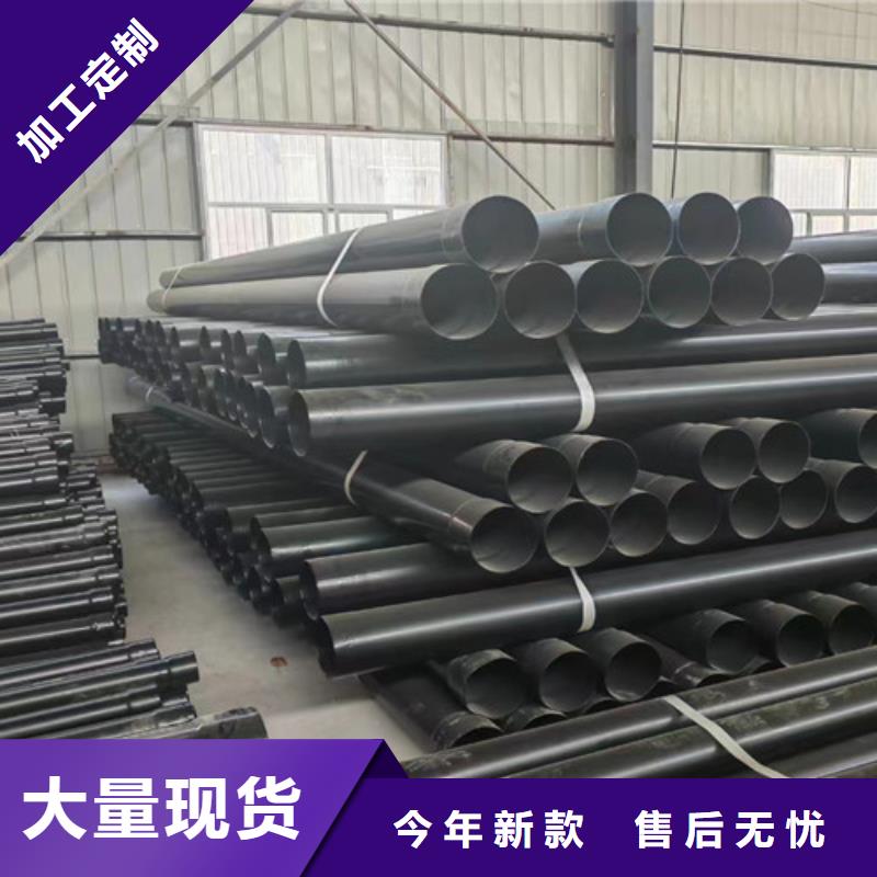 涂塑钢管钢套钢保温管厂家今日价格