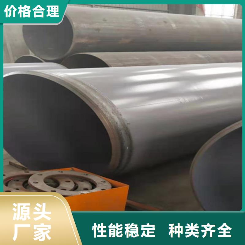 涂塑钢管,螺旋钢管来图加工定制