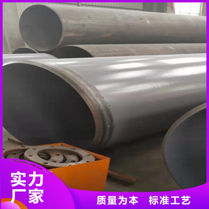 【涂塑钢管,涂塑钢管厂专注品质】