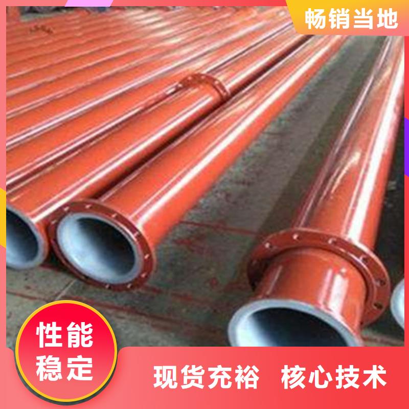 涂塑钢管钢套钢保温管厂欢迎新老客户垂询