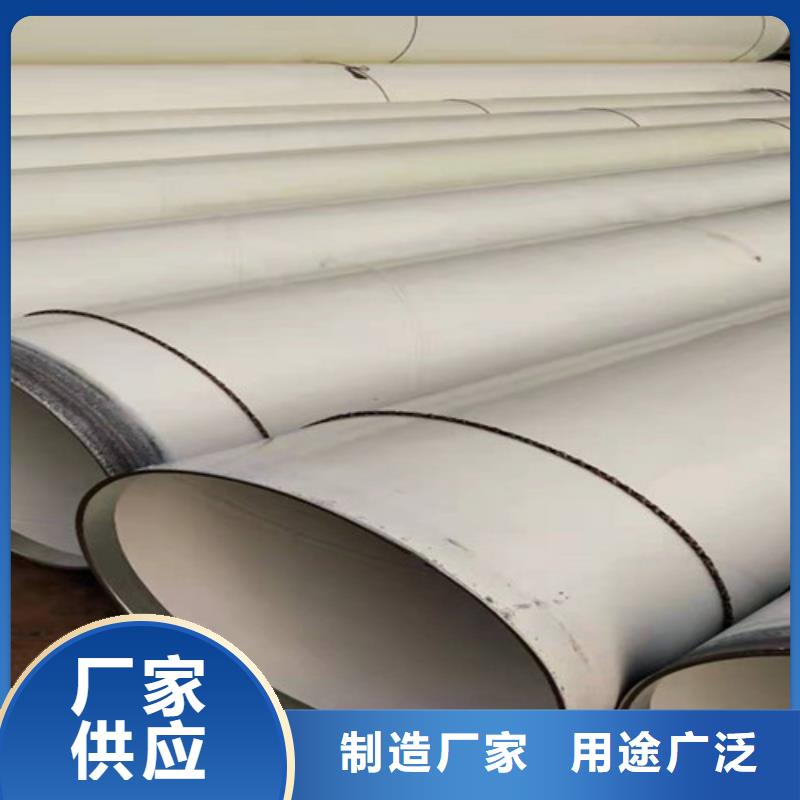 涂塑钢管涂塑钢管厂家打造好品质